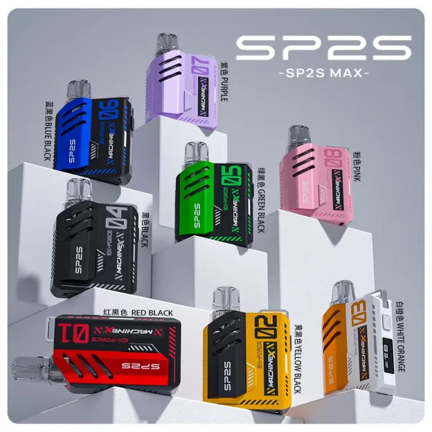 SP2s Max主機新品SP2s Machine X帶屏主機
