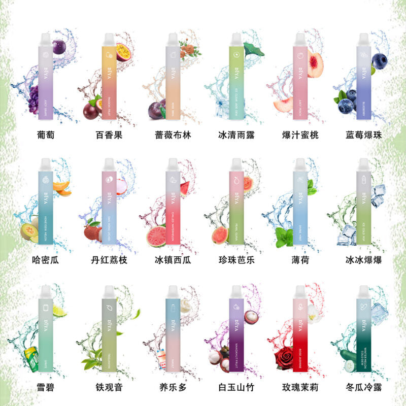 DIYA叮啞拋棄式🪄7500口可充電🔋獨家薔薇布林口味登場!!❤️