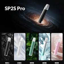sp2s pro版主機 側邊會發光🥰只能通用sp2的蛋【若想通用場內蛋的話可附教學影片】